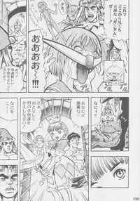 (C56) [Kacchuu Musume (Various)] Kuro Hige Yakkyoku (Various)