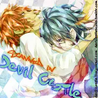 [Momijiya (Momiji)] Kizuato (K)