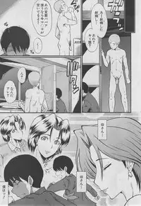 BUSTER COMIC 2013-03