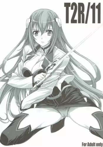 (SC2017 Winter) [BRIEST (Yatsushima Tetsuya)] T2R/11 (Gakusen Toshi Asterisk)