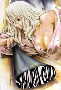 [Kentarou] Samurai Guild ~Kepuuroku~ Ch. 1-5 [English][Nemui]