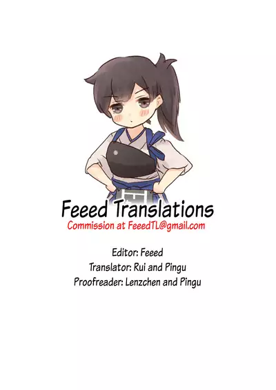 Seisai Kuubo no Yoru Seikatsu | Night Sex with the Carrier Wives