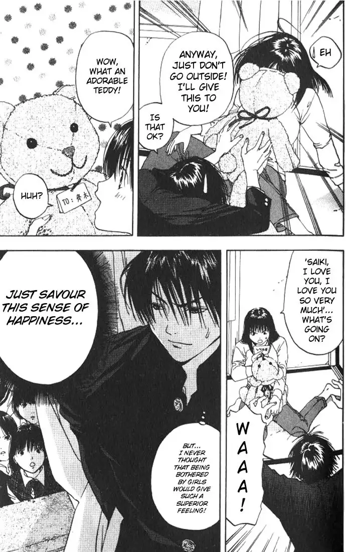 Lilim Kiss V2 - Ch13