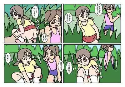 [Rakugaki] Onnatomo Matome