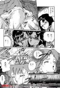 [Chiyoki] All Les Princess Ch. 1-2, 6