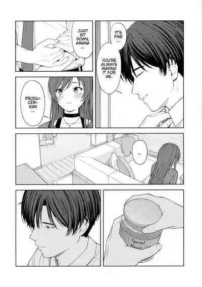 "Anone, P-san Amana..."