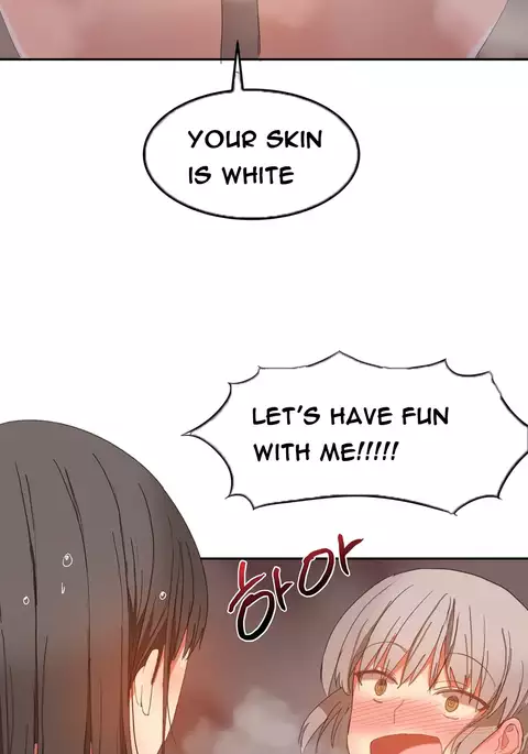 Hari Dormitory Ch.0-23