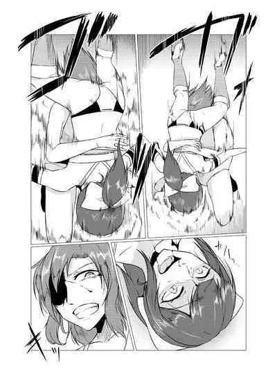 [ffkan]Underground Battle 5