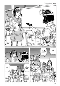 [Kago Shintarou] Harem End [English]