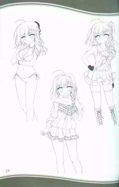 [SAGA PLANETS] KAKENUKE SUMMER BOOK