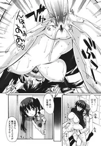 [Shinozuka Atsuto] Bohemian Rhapsody