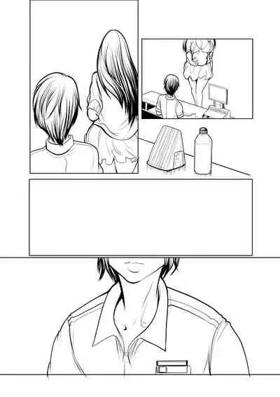 Ade niku Naburi PARAdise