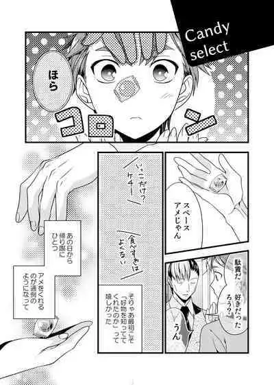 sonna konnano futarigoto