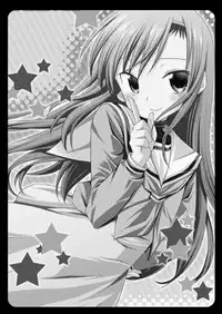 (C75) [Nagiyamasugi (Nagiyama)] 2 jikai ha Hinagiku (Hayate no Gotoku!)