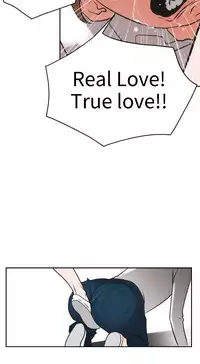 Desire King (慾求王) Ch.1-12 (chinese)