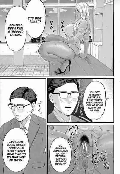 Musabori tsukushite! Rinko Sensei