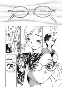 [Zerry Fujio] Revolver