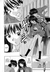 [Fuuga] Mako [English] [desudesu]