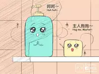 musSoap.tw [On Going]