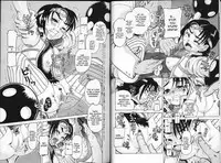 [Awaji Himeji] Junior Rape Ch.1 [ENG]