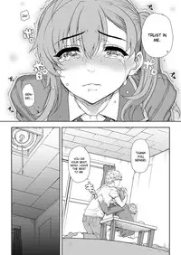 [Carn] NNN [English] {CGrascal}