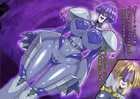 Little Savers Kaijin-ka Sakusen