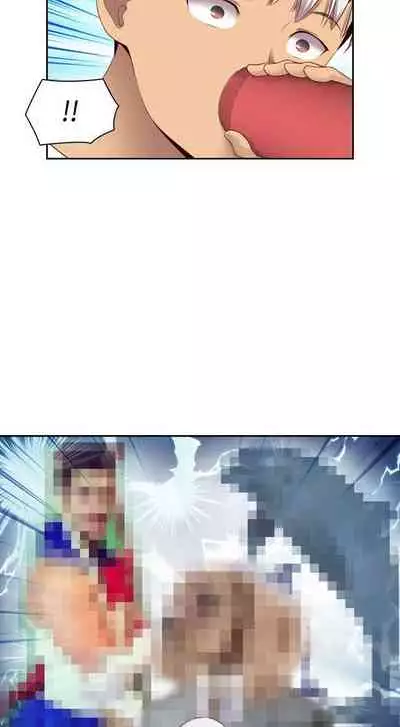 H校园 ch.57-67[chinese]