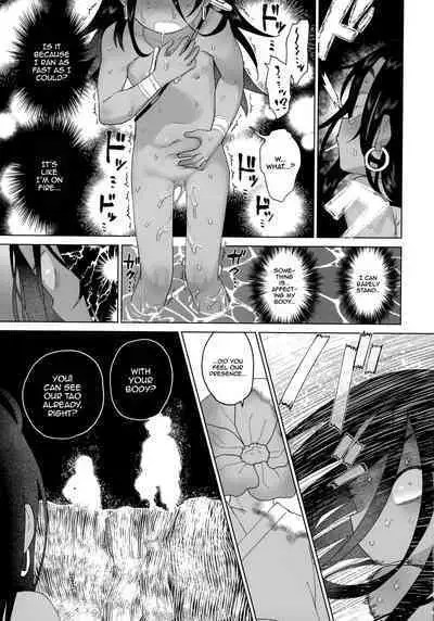 Kagenoko | Shadow's Child