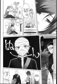 [Midori no Rupe] Garden I Ch. 0-3 [English] [MintVoid]