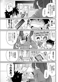 Action Pizazz 2018-06 [Digital]