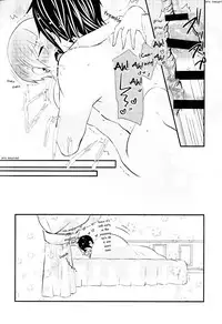 (C88) [Kuromame Pack (Kuromame)] Night and Day (Black Butler) [English] {Mafy}