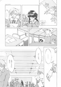 [INKPOT (Ooyari Ashito)] D+COLLECTION