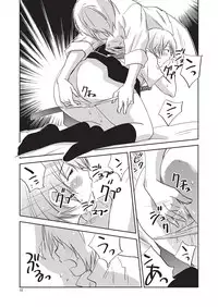 [RACK&PINION (Iogi Juichi)] SEXING!! (Working!) [Digital]