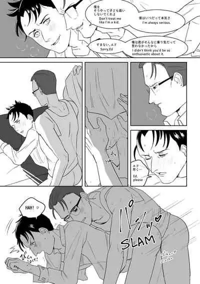 [SPACE SHIP (tudura)] INDULGE (Gotham) [Japanese, English] [Digital]