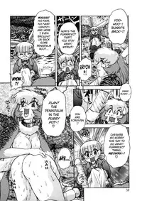 [Juubaori Mashumaro] ALICE First [English]