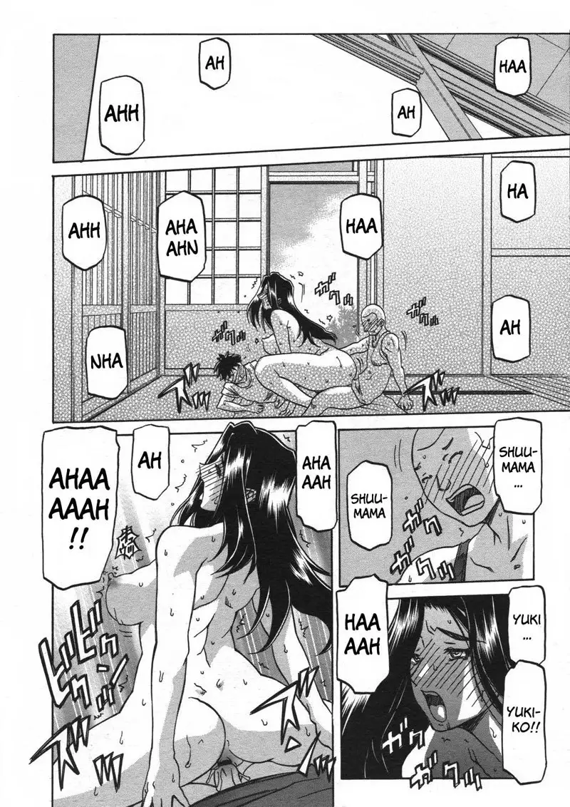 Sayuki no Sato Chapter 8