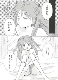 [Anthology] Aniparo Miki 4 (Various)