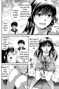 Sick Sister [English] [Rewrite] [EZ Rewriter]