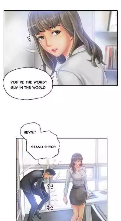 [LSD] New Face (Ch.1 - 40) [English] [END]