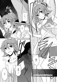 (C85) [434 Not Found (isya)] Re:Birth (Dokidoki! Precure)