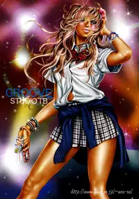 [Tabe Koji] Tabe Rumba