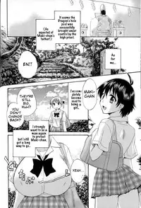 [Pon Takahanada] enTRANS! CH. 2 [ENG]