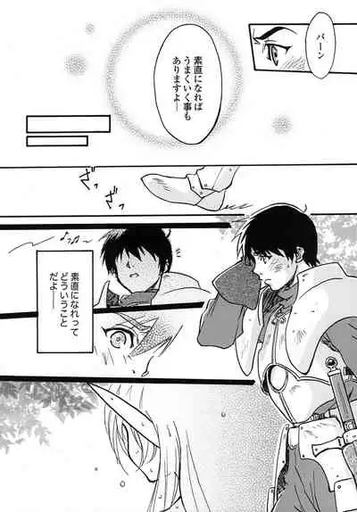 another grey day in the big blue world