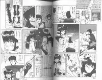 [Anyakunin] Magical Party