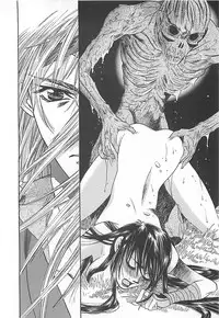 [Miyama Ushio] Yoikaze Hakujin Kidan