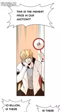 [Fantastic Whale] Twin Slave Ch.1-32 (English) (Ongoing)