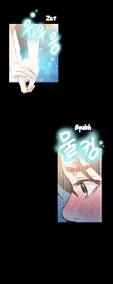 [ I Wonsik] Sweet Guy Ch.1-56 (English) (YoManga) (Ongoing)