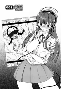 [Sakazaki Freddie] Niku☆Jiru [English] =LWB + Afro=