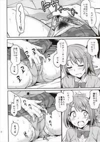 (C88) [Handsome Aniki (Asuhiro)] Mou Ichido Lovin'You (THE IDOLM@STER CINDERELLA GIRLS)