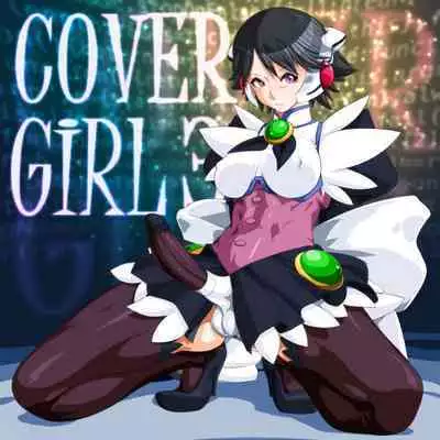 COVER GIRL 3
